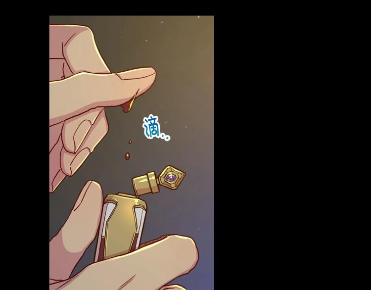 第50话 束手就擒154