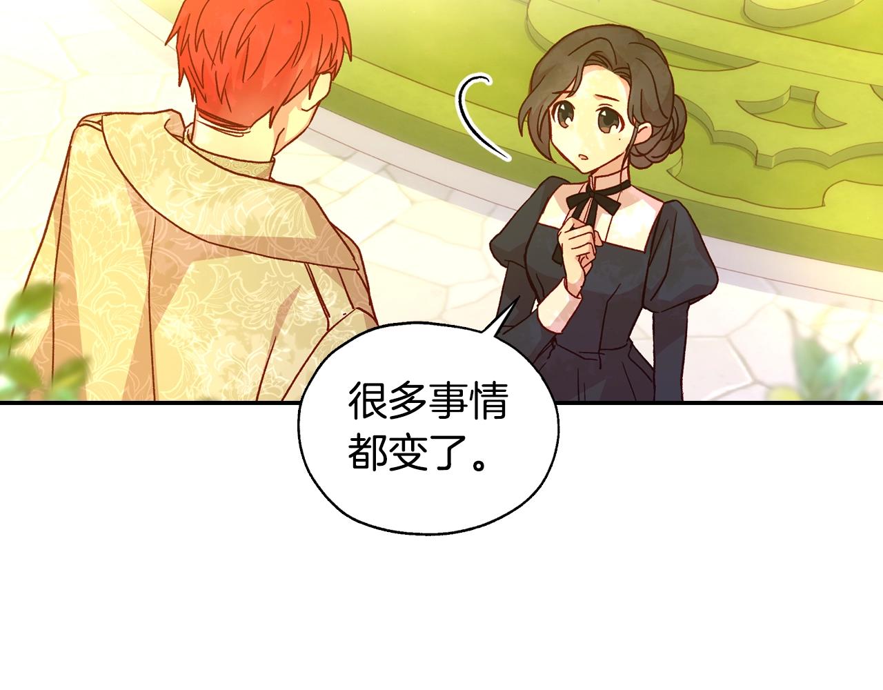 第24话 你是我的遗物97