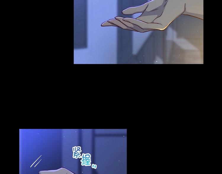 第39话 愧对善良二字115