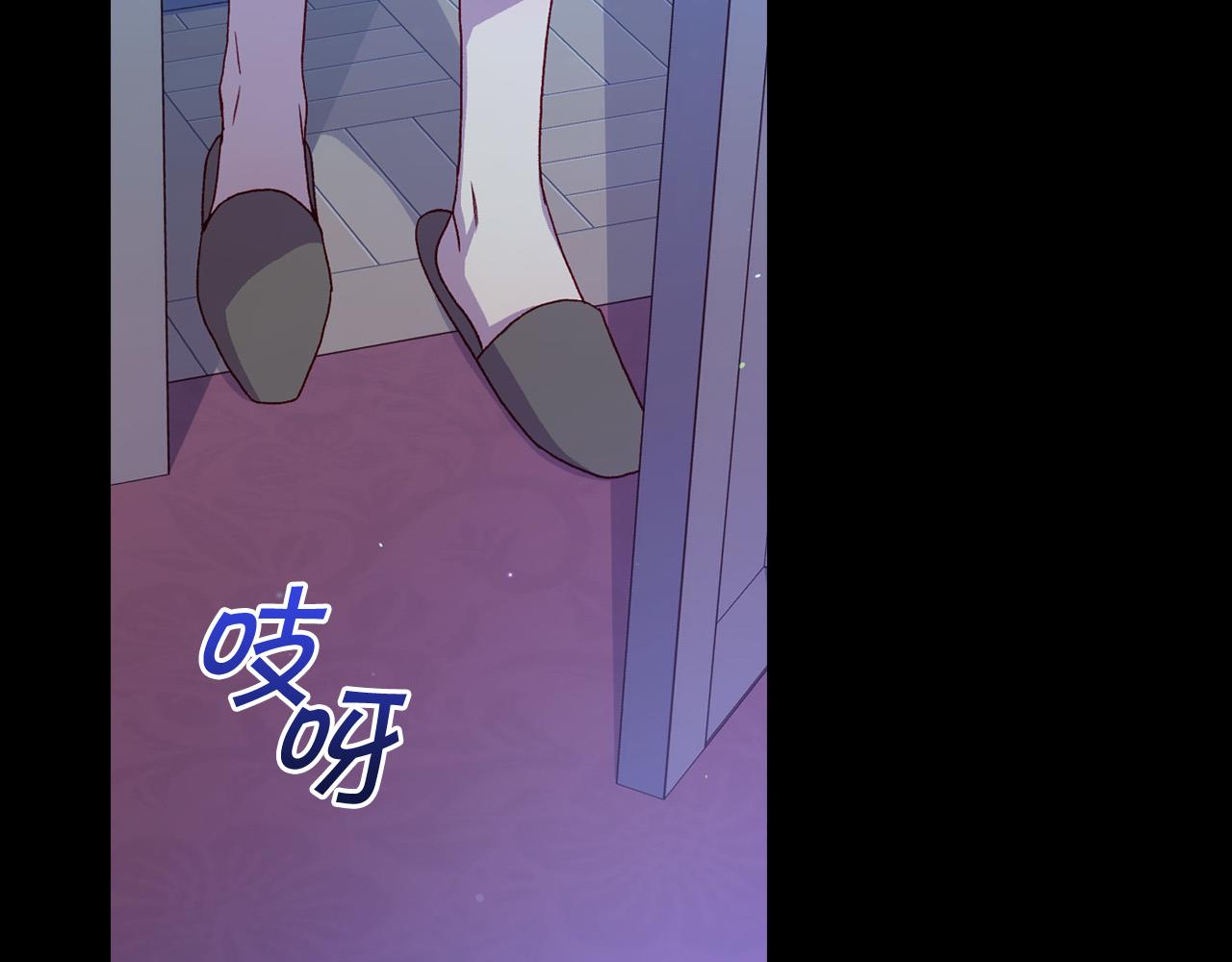 第70话 葬礼136