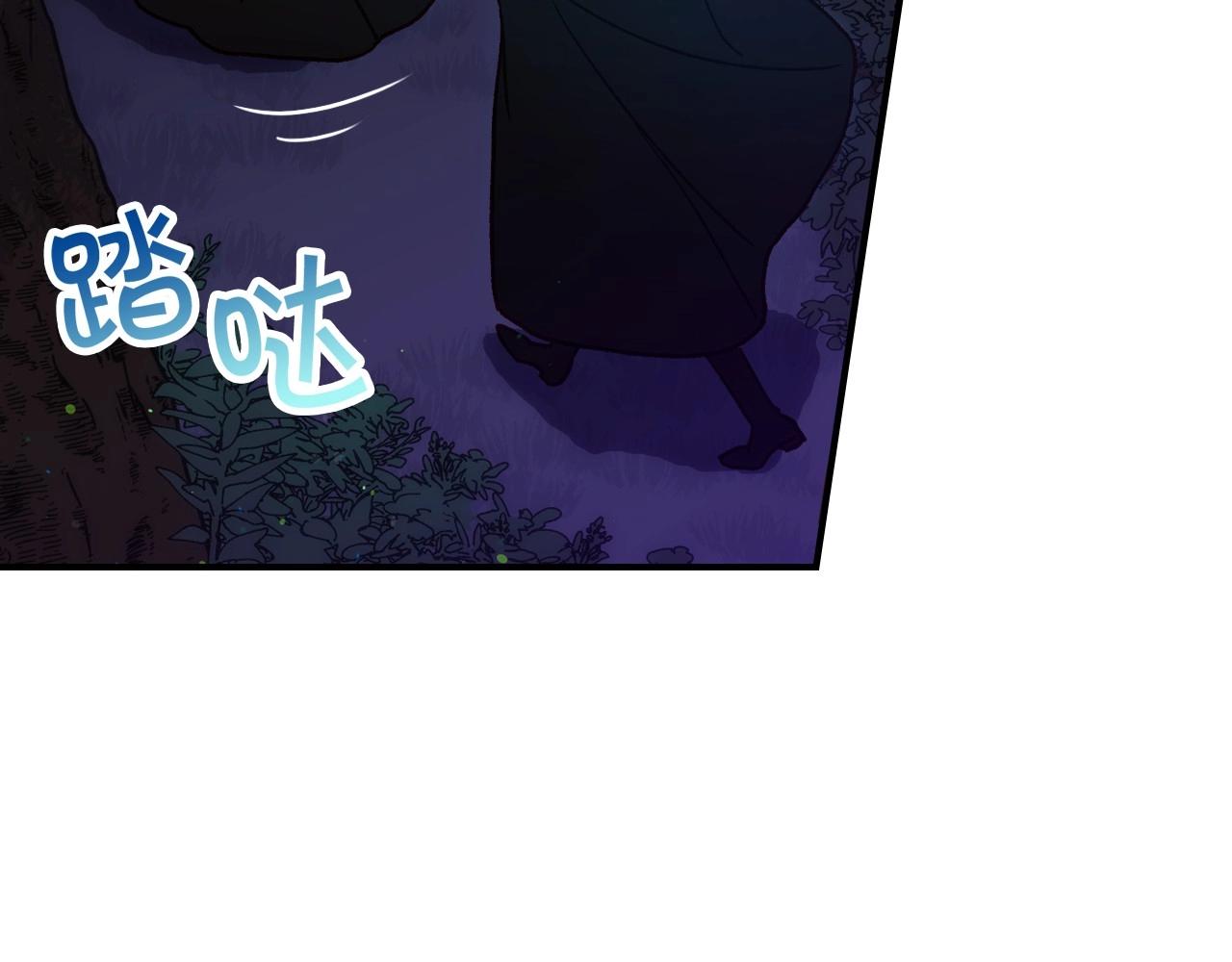 第19话 愿你能永远待在我身边82