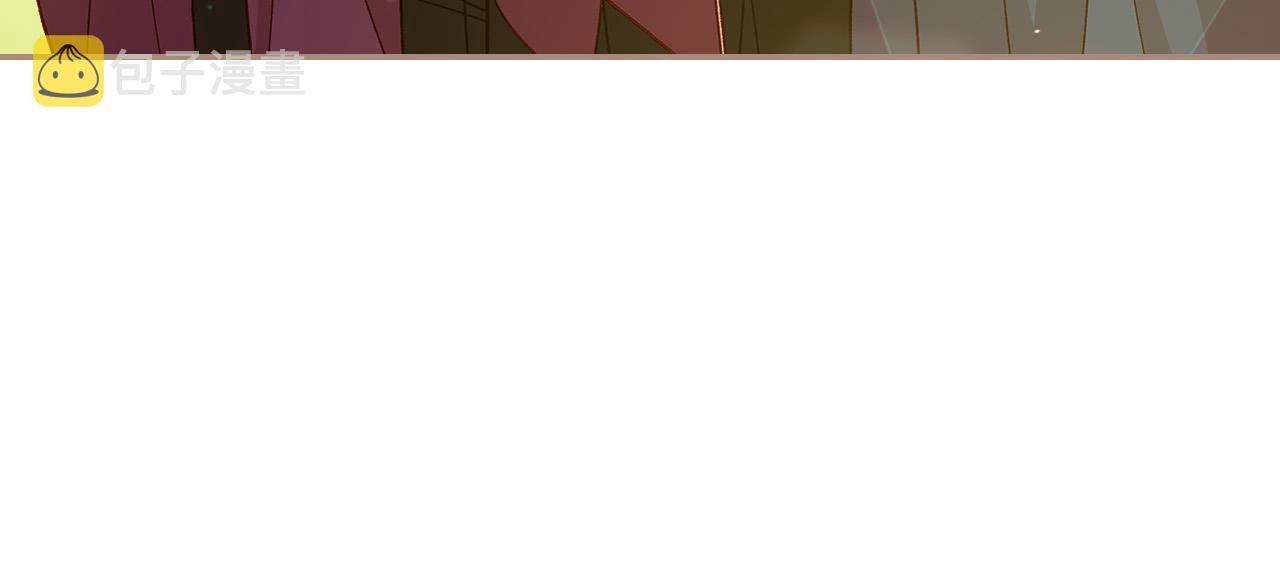 第90话 温暖的怀抱18