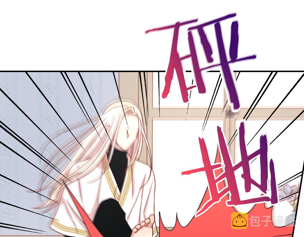 第54话 给我钱！162