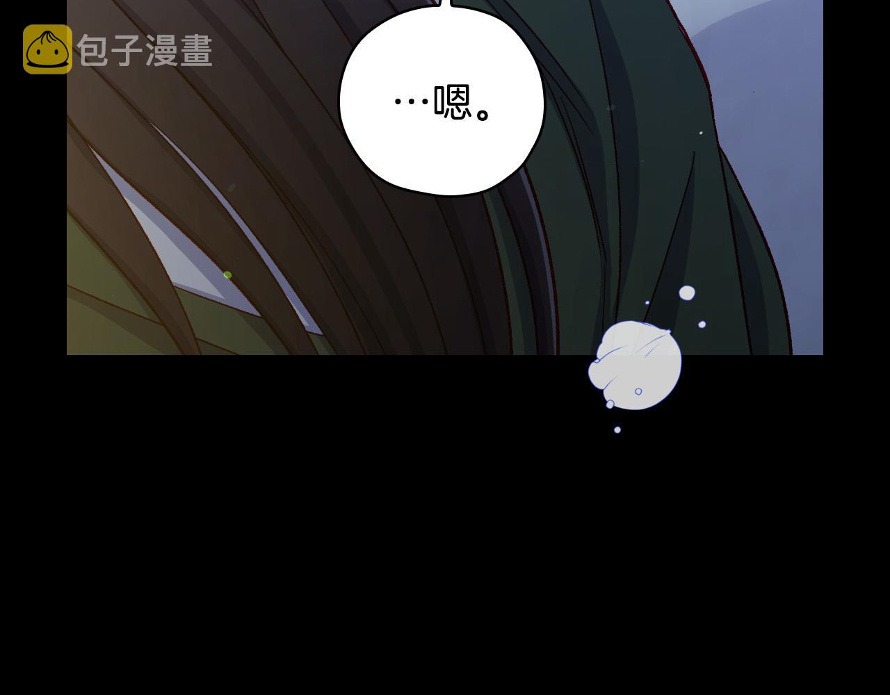 第73话 日久生情120