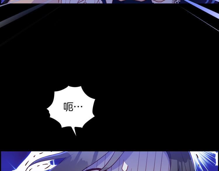 第51话 大魔法师的噩梦40