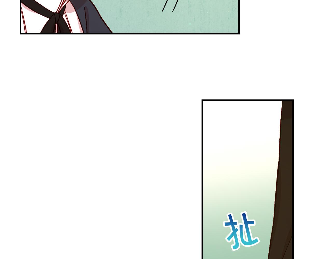 第58话 头破血流71