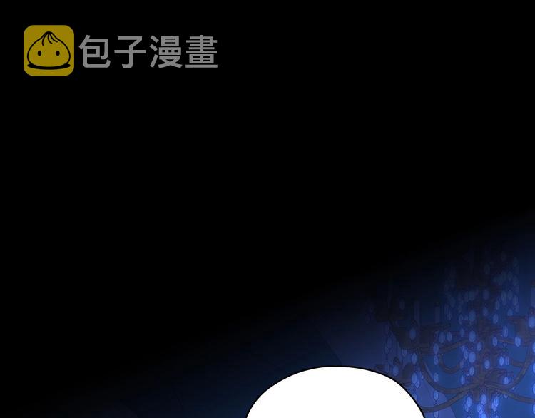 第33话 失眠11