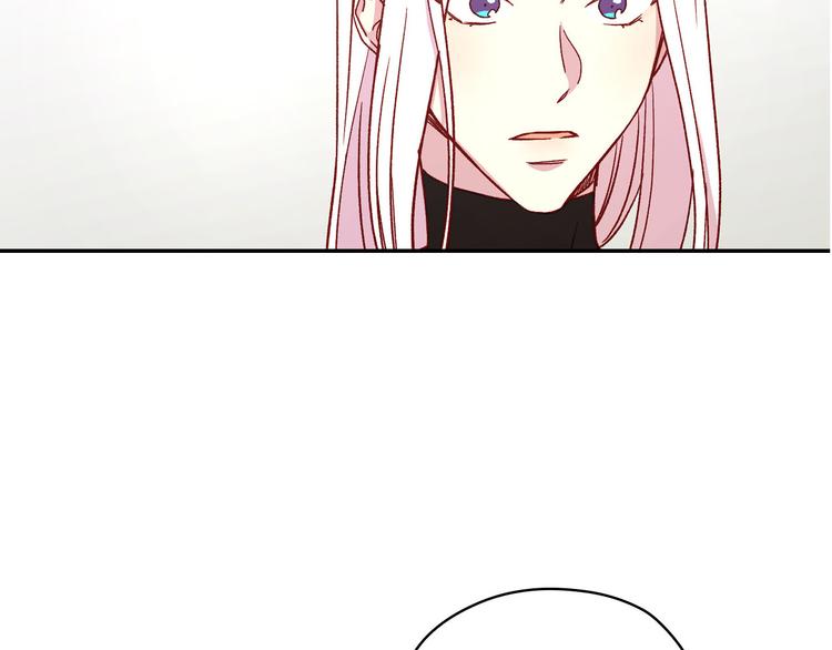 第34话 睡衣派对121