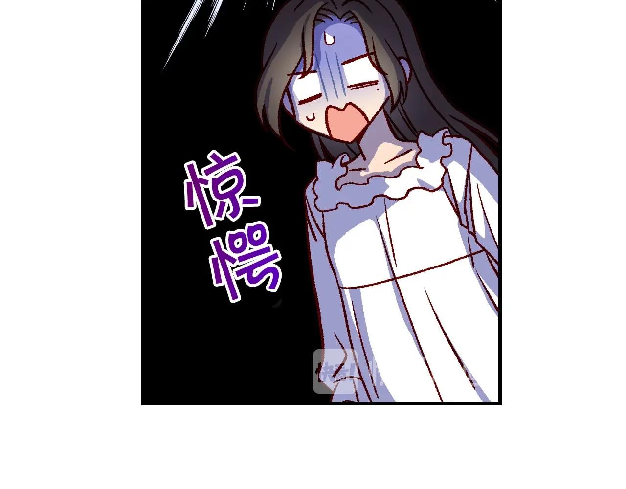 第41话 神奇魔法阵56