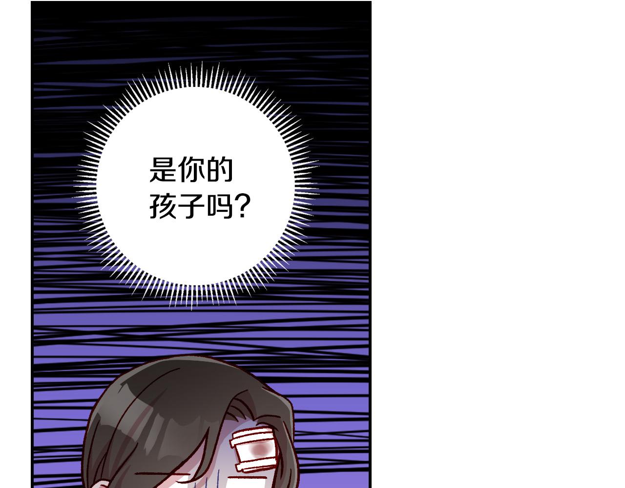 第59话 血缘关系114