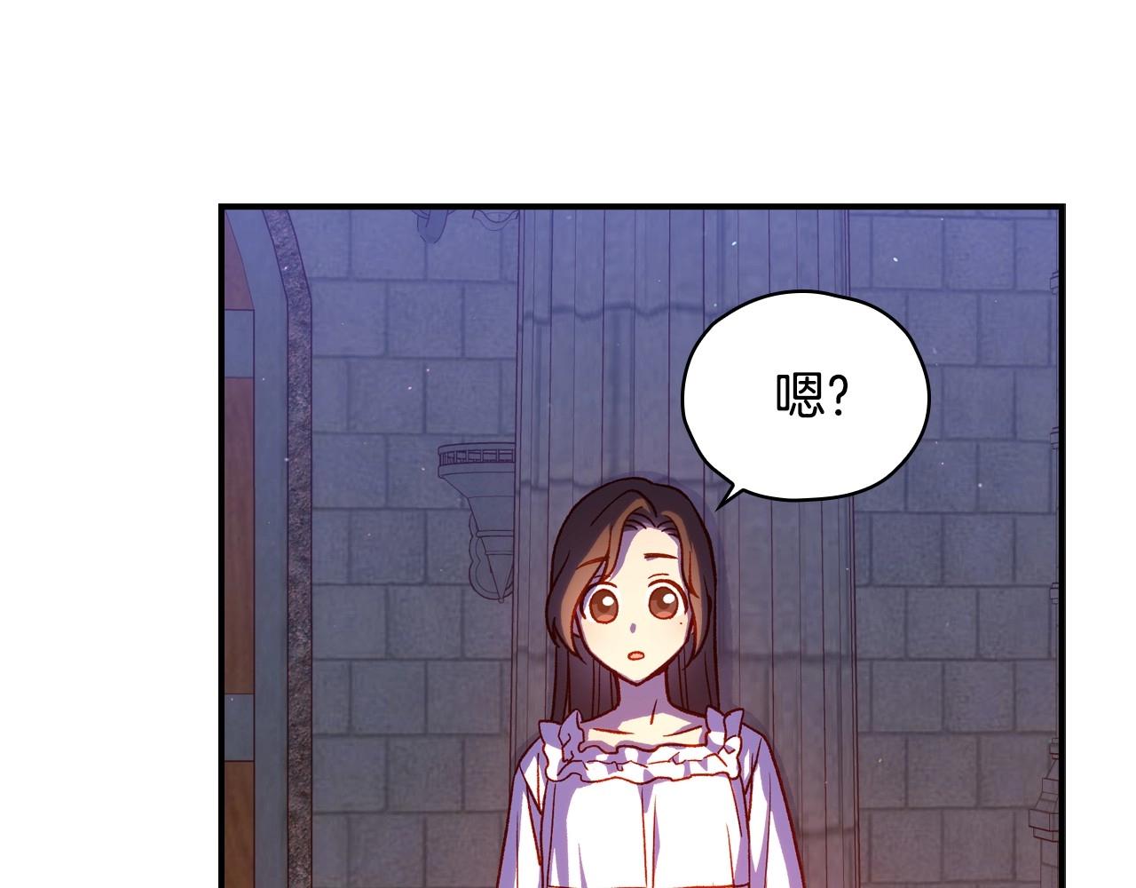第41话 神奇魔法阵69