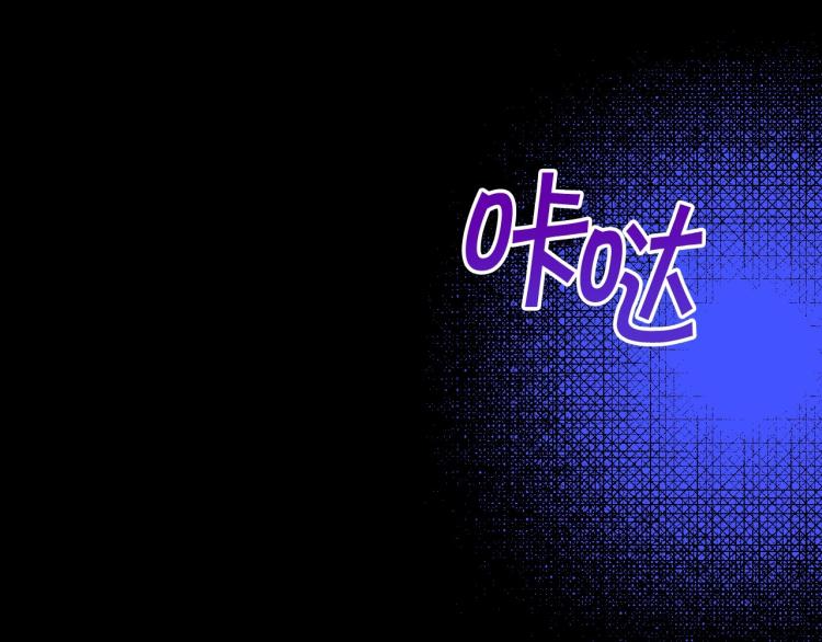 第50话 束手就擒198