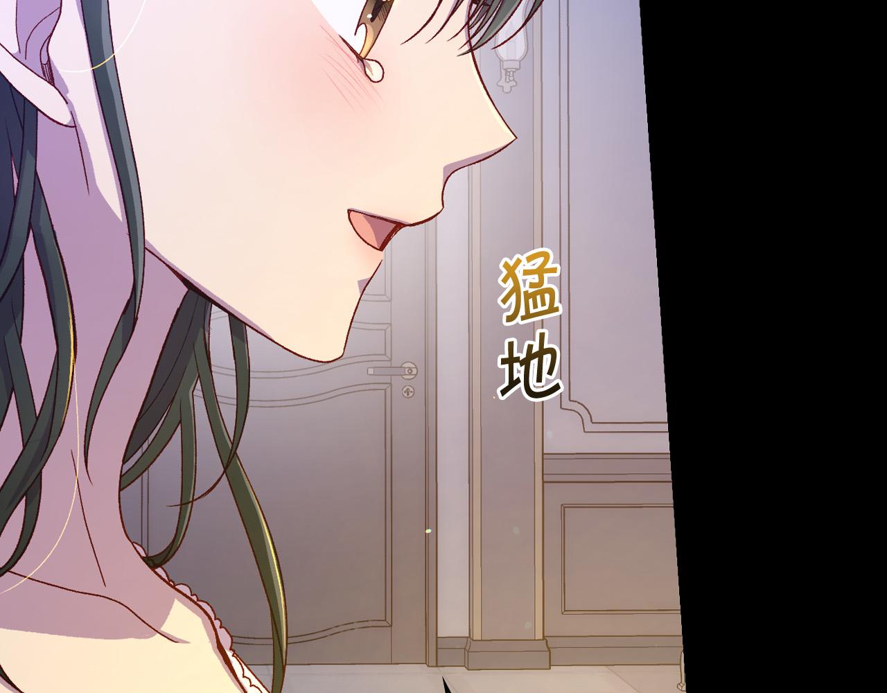 第70话 葬礼99