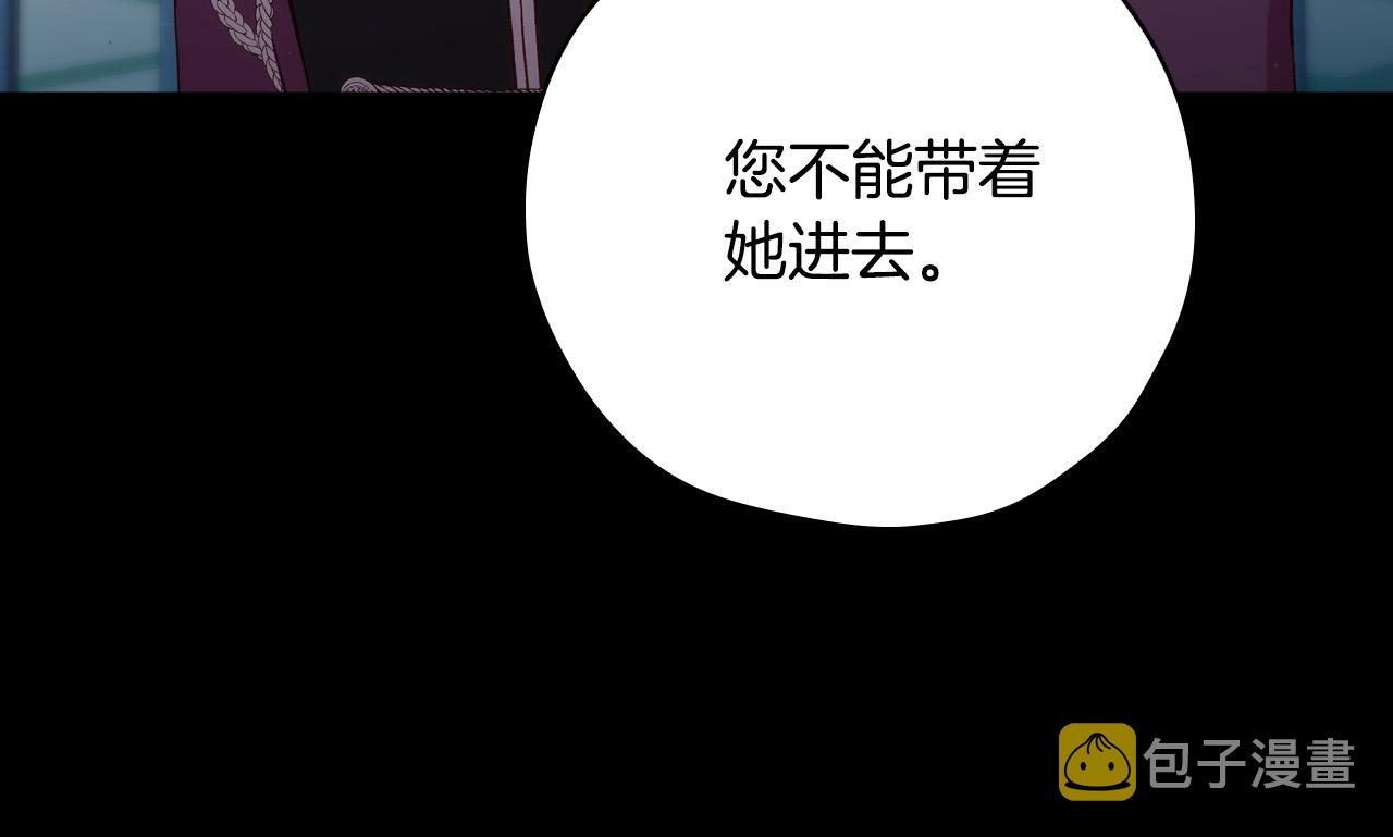 第69话 忍你很久了63