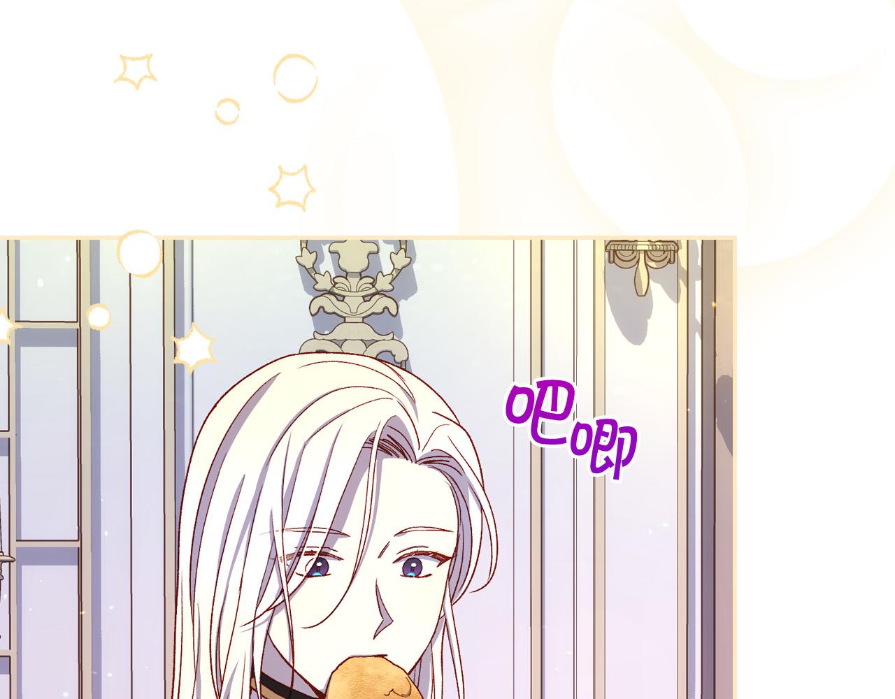 第81话 远古魔法阵42
