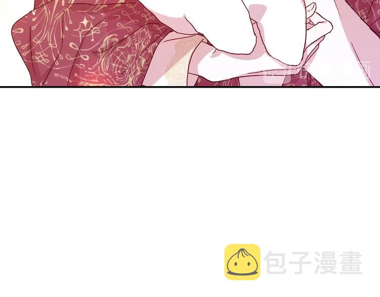 第4话 狐狸精来了！112