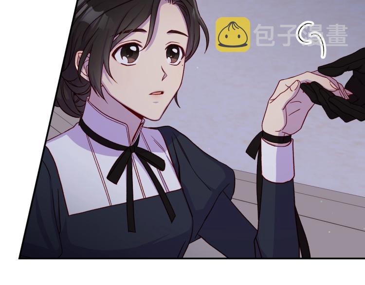 第46话 怀疑69