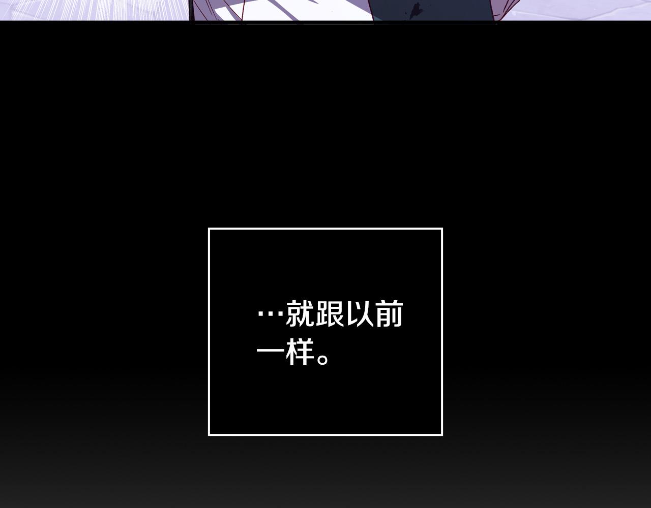 第69话 忍你很久了95