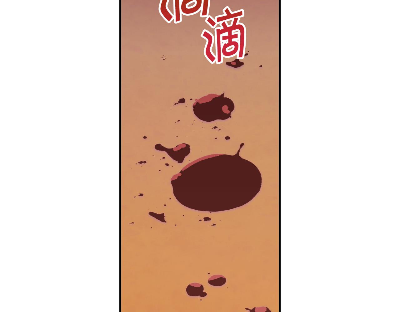 第61话 保护你71
