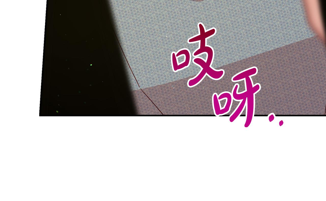 第74话 踩到脚啦！38