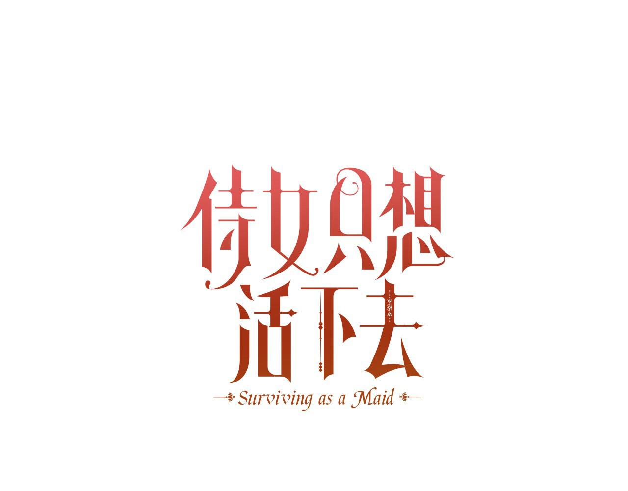 第52话 他好深情68