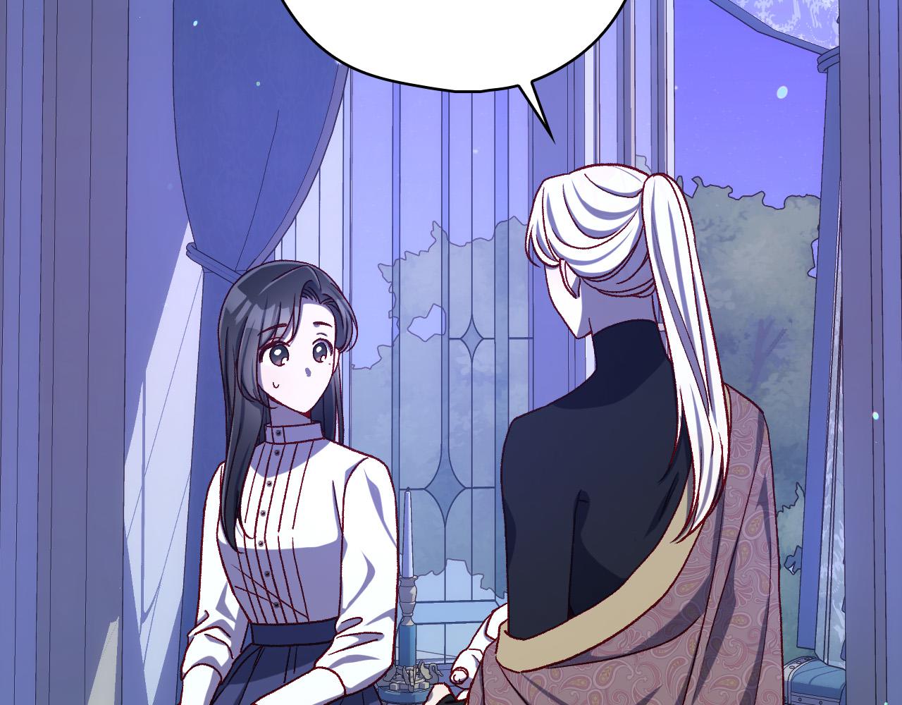 第91话 大魔法师的传说16