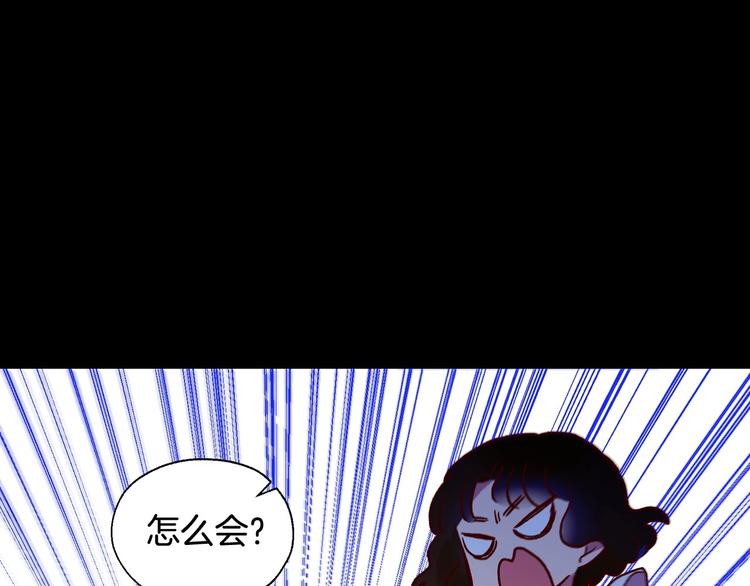 第5话 混蛋！68