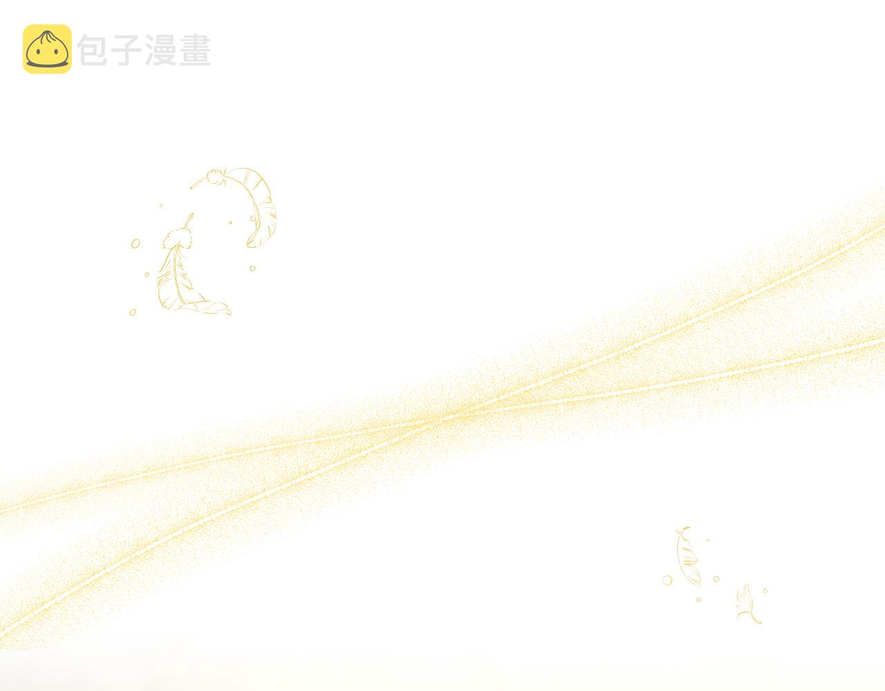 第76话 信任崩塌80