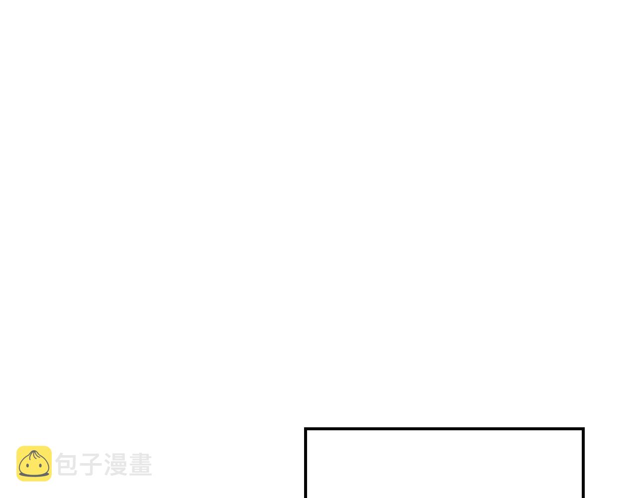 第80话 不合身的礼服66