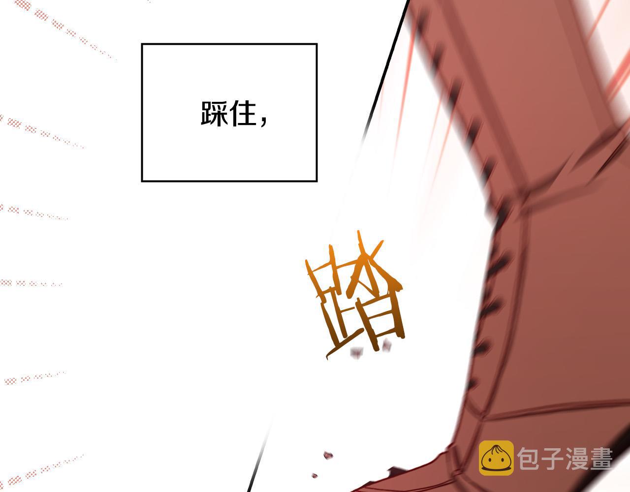 第65话 放手吧131