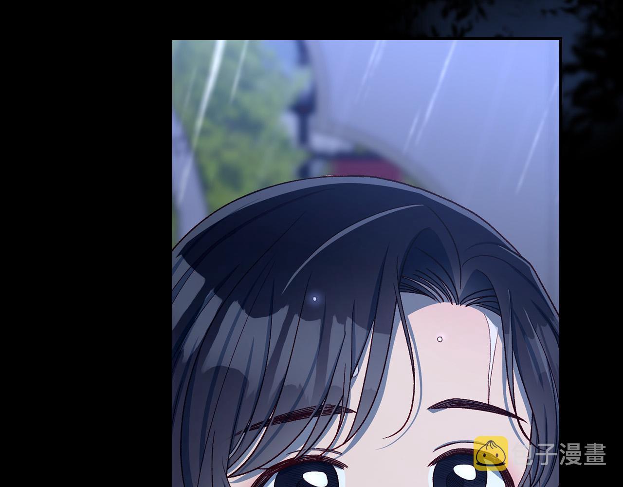 第85话 好闻的味道162