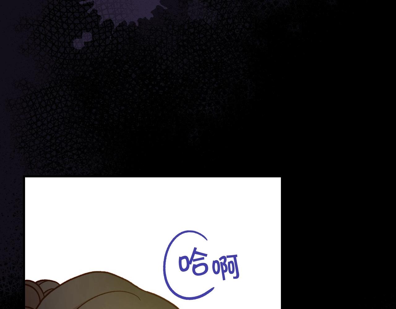 第27话 寻找育儿宝典84