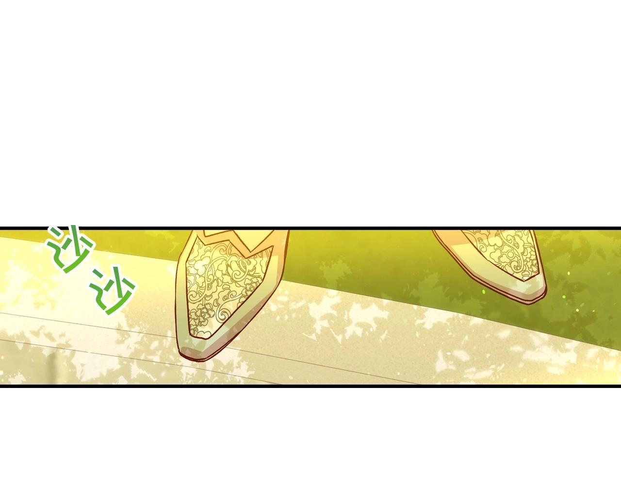第25话 让我来守护你！78