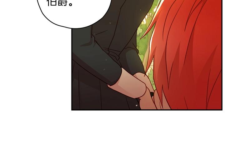 第38话 一点点被治癒118