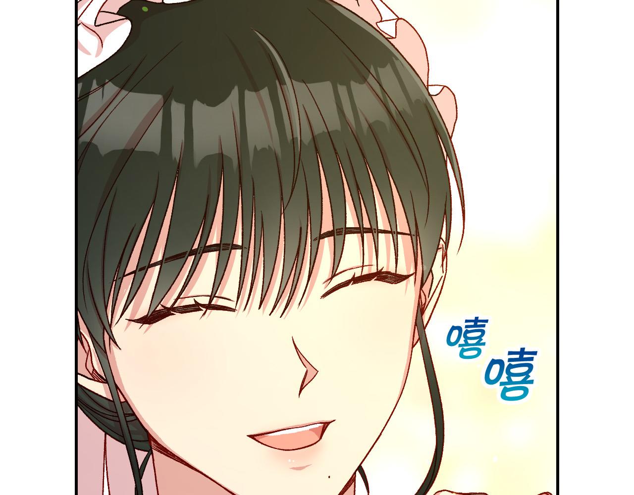 第73话 日久生情175