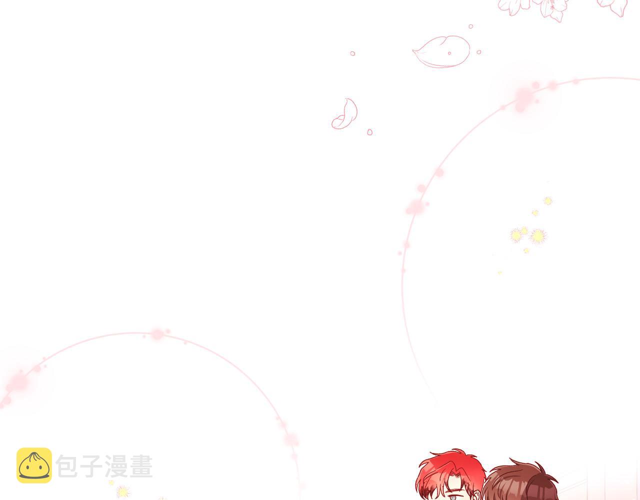 第67话 他一定很痛吧？79
