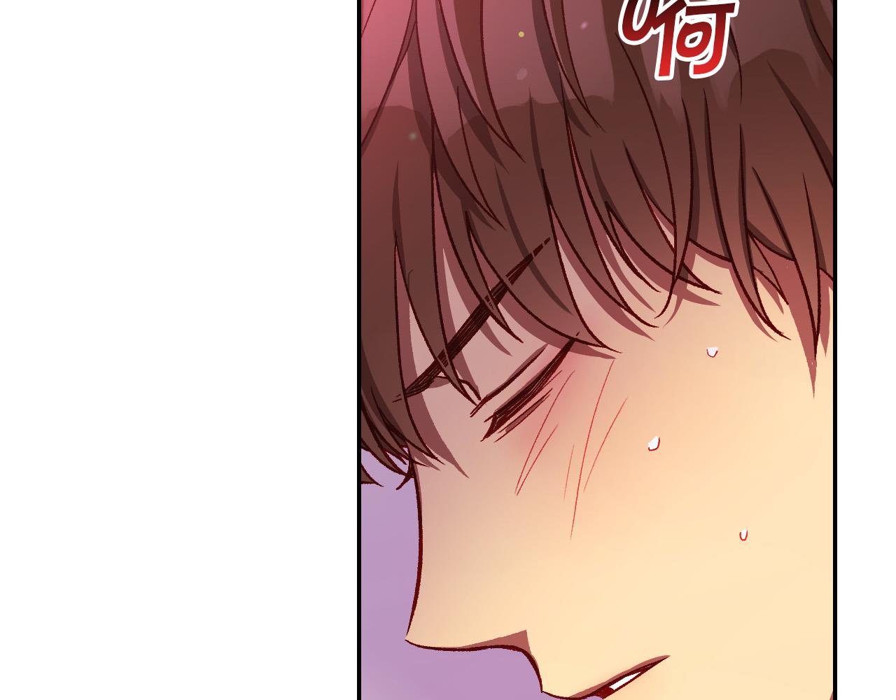第63话 舍命相护133