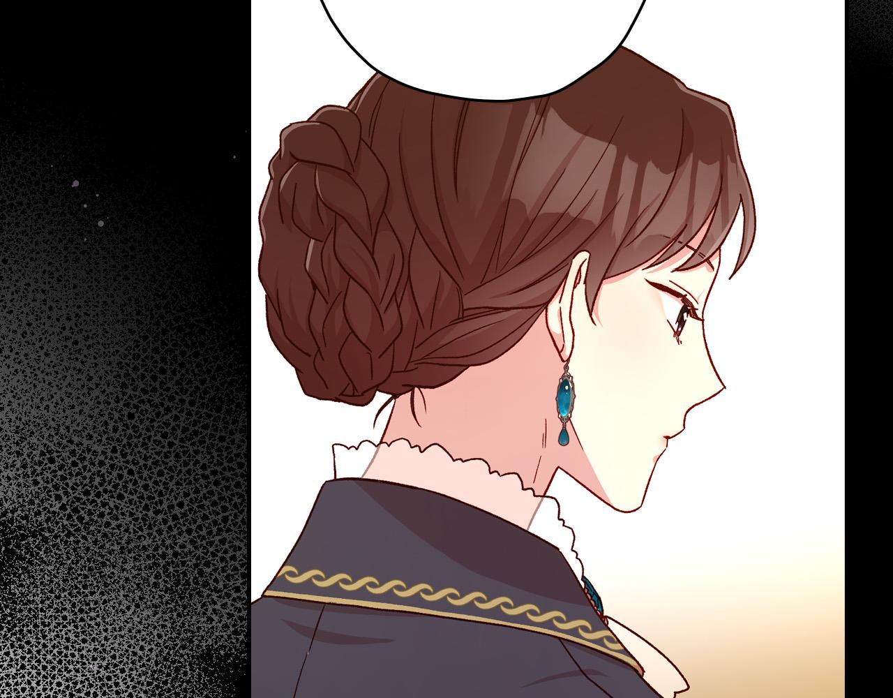第57话 对他的感觉34