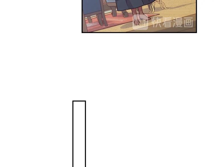 第49话 意中人125