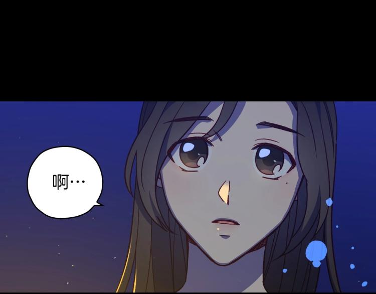 第42话 介绍对象24