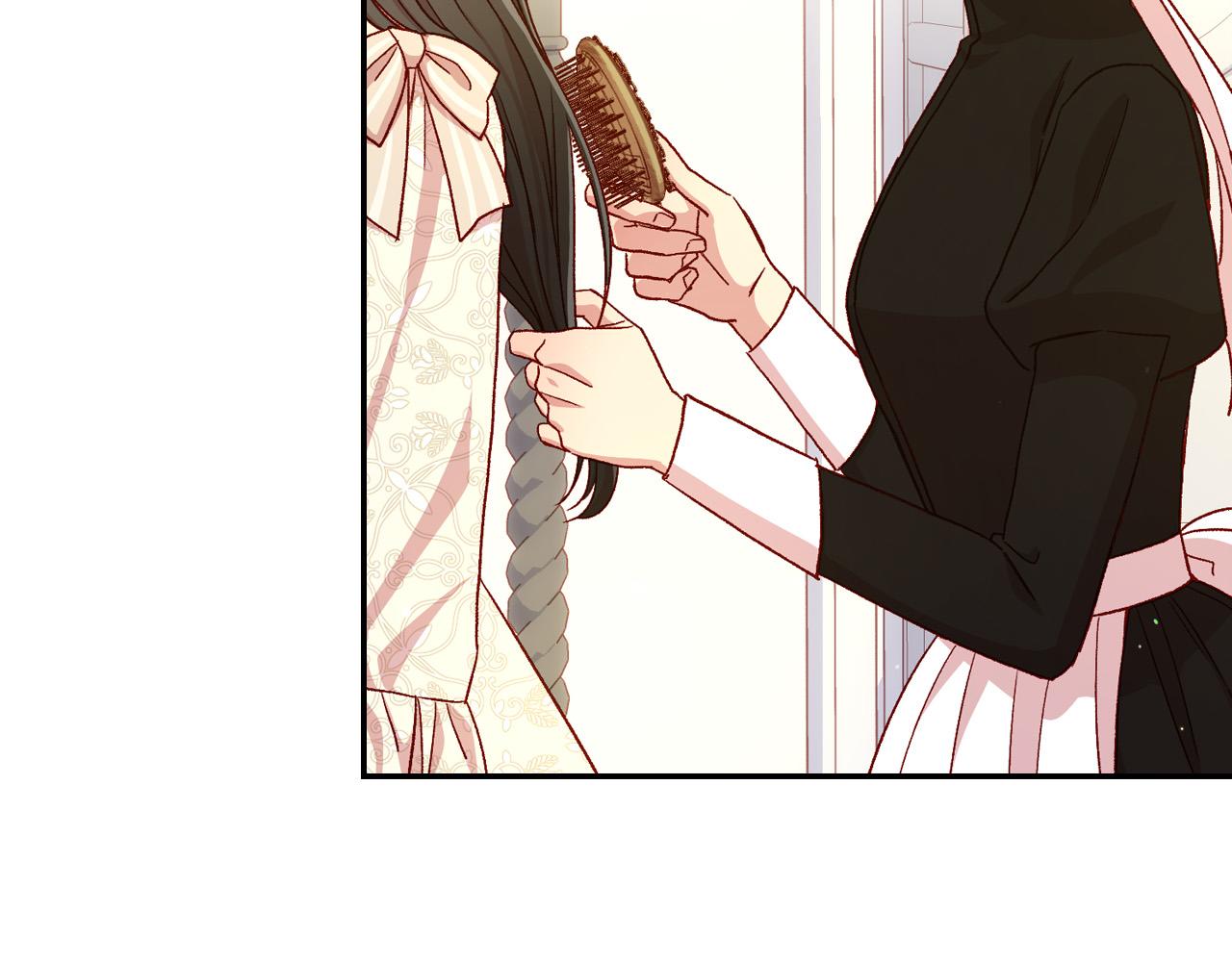第80话 不合身的礼服5