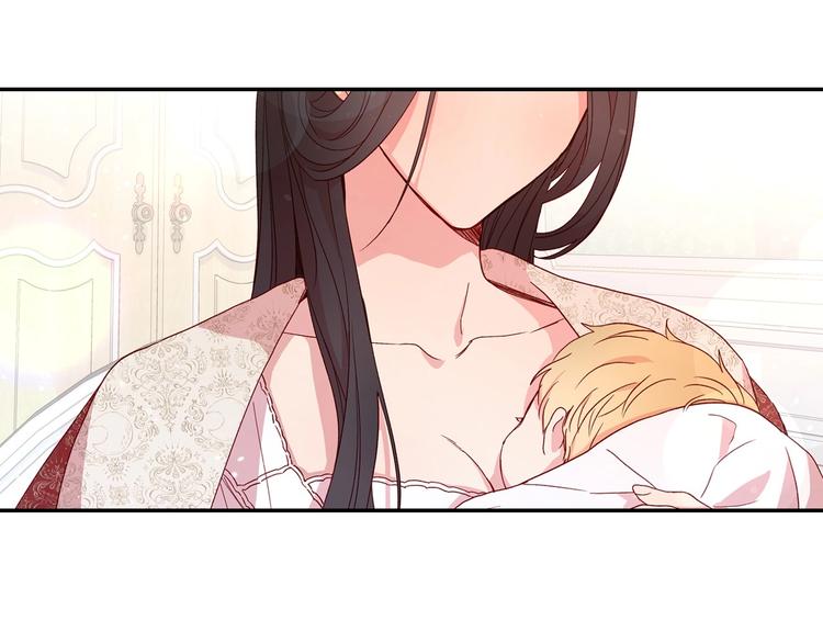 第7话 谦虚有礼的狐狸精？！3