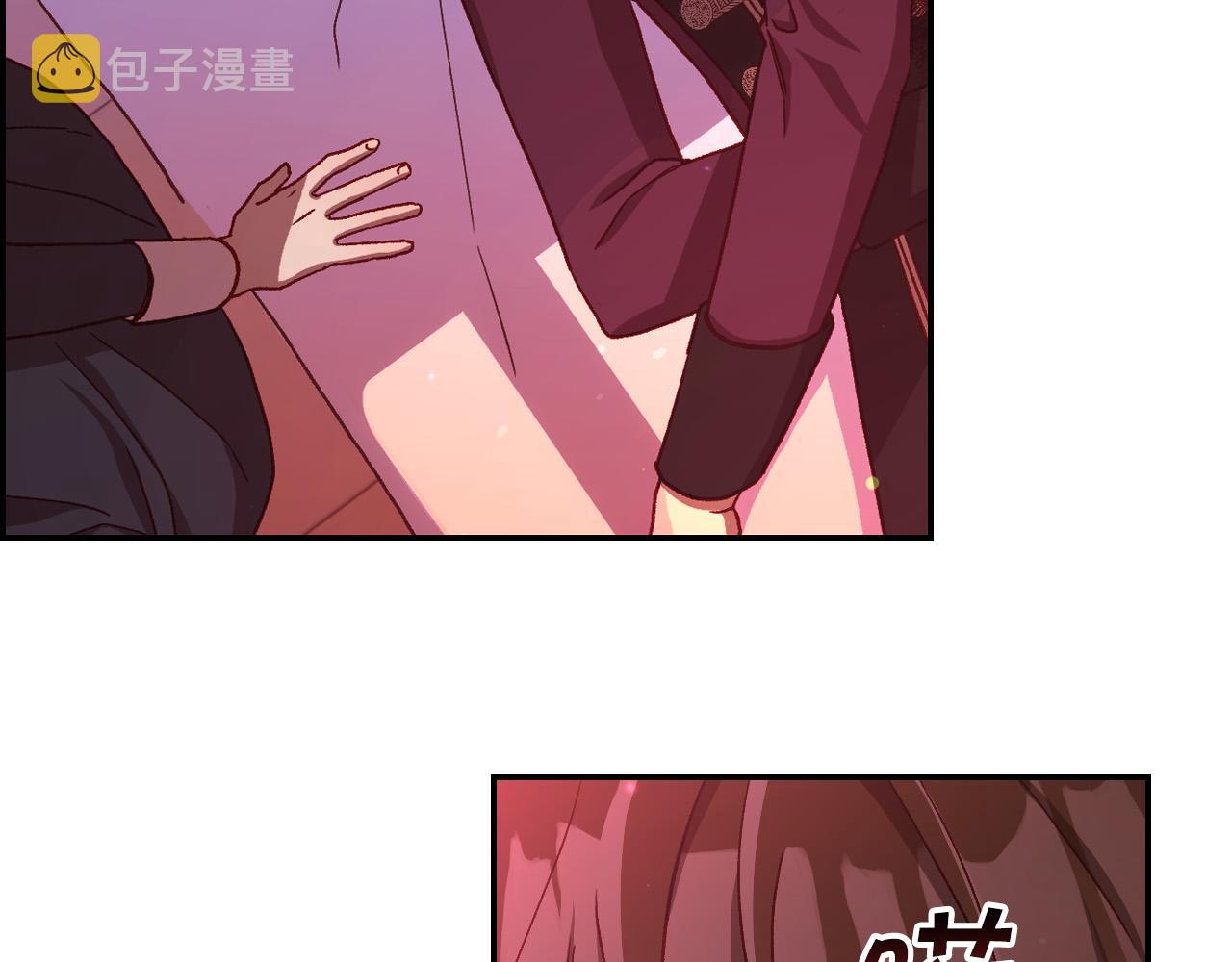 第63话 舍命相护132