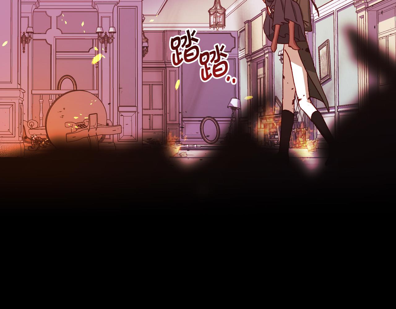 第63话 舍命相护4