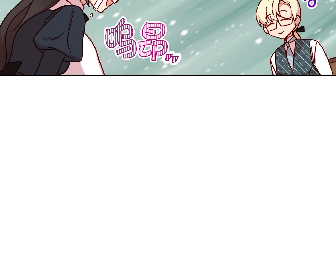 第23话 伯爵的邀请函94