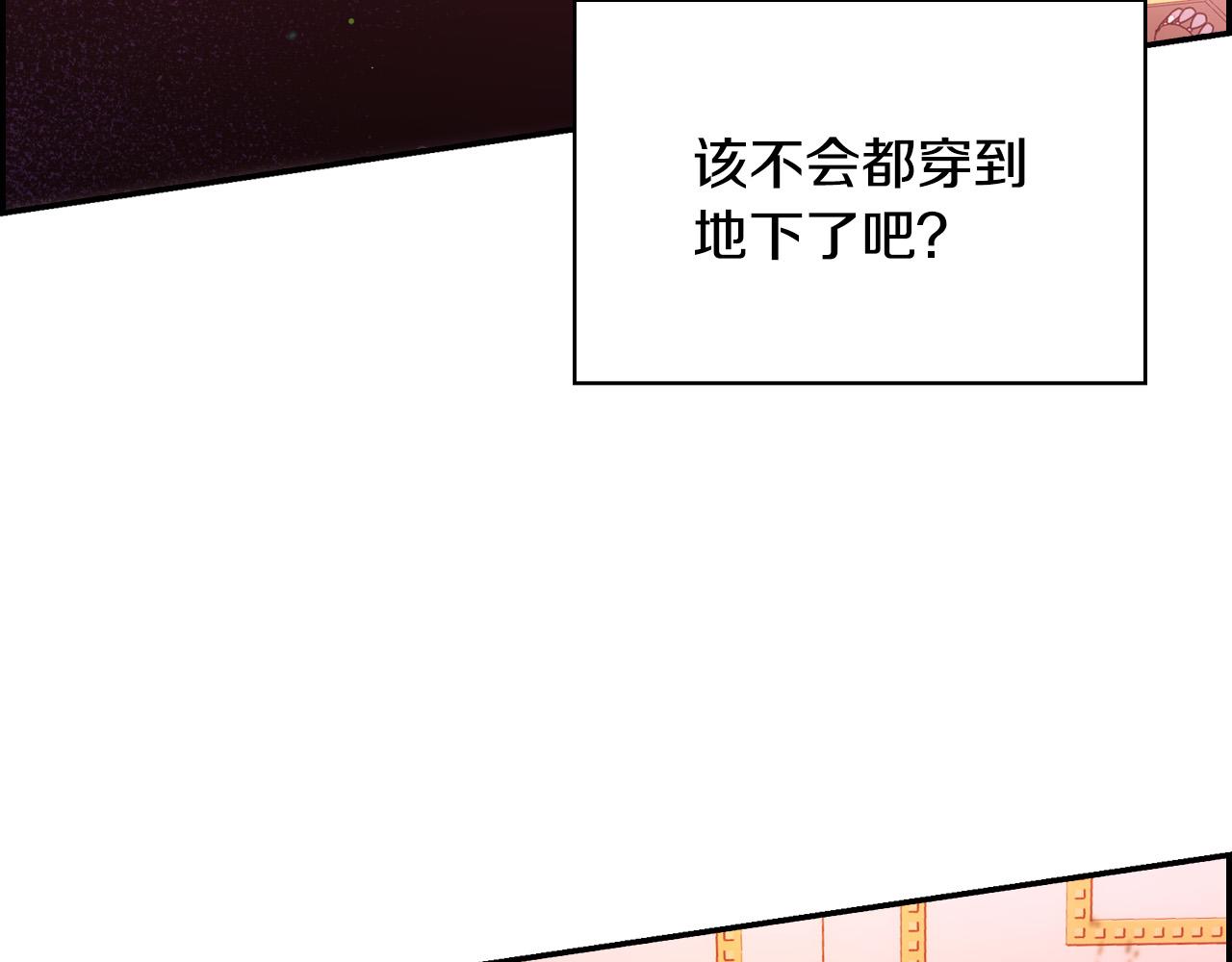 第65话 放手吧30