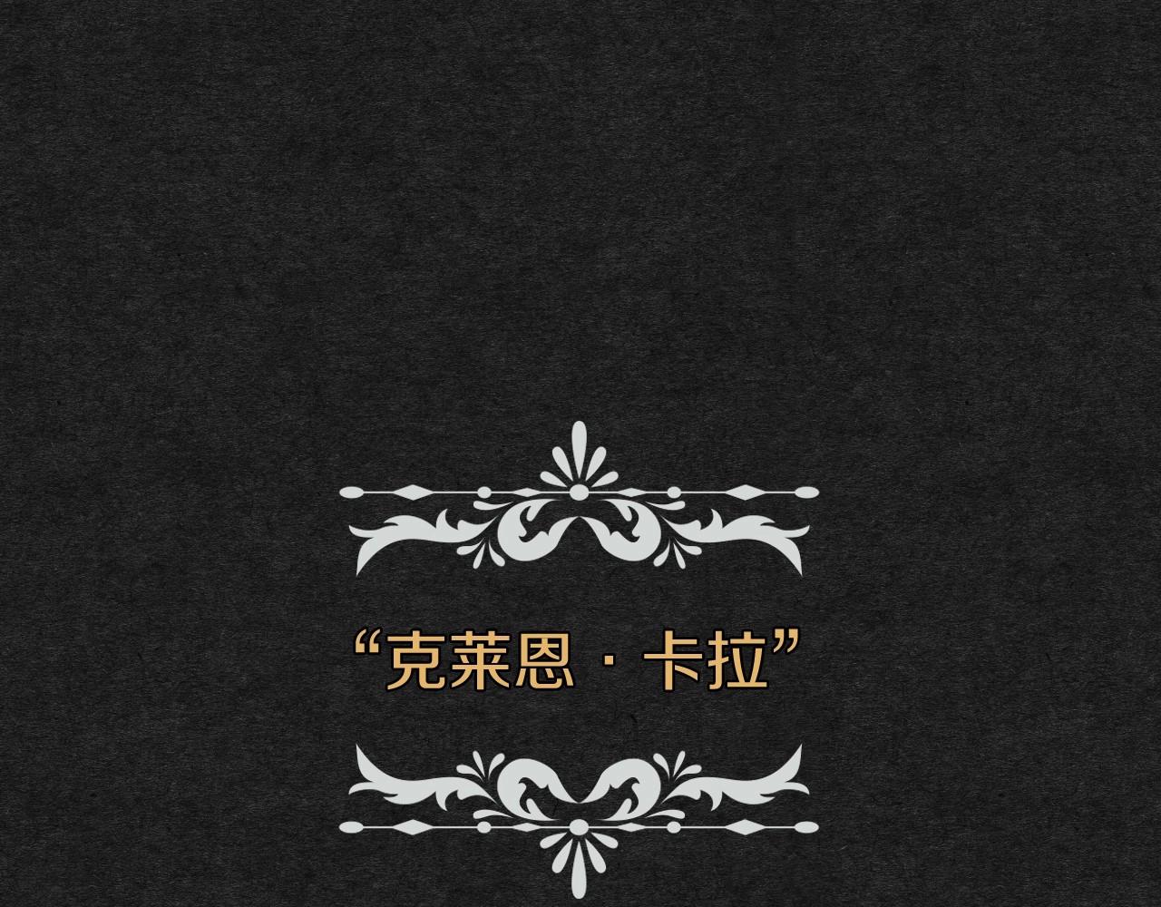 第13话 专属於他的男人们70