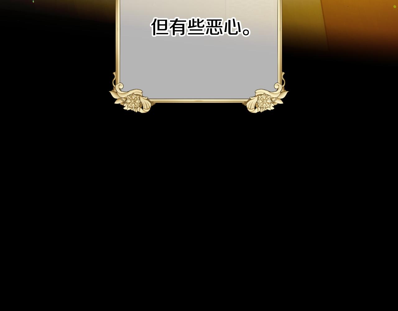 第70话 葬礼81