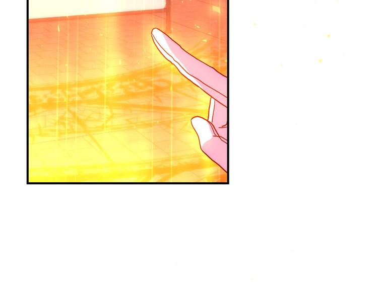 第40话 我能怎麽办？137