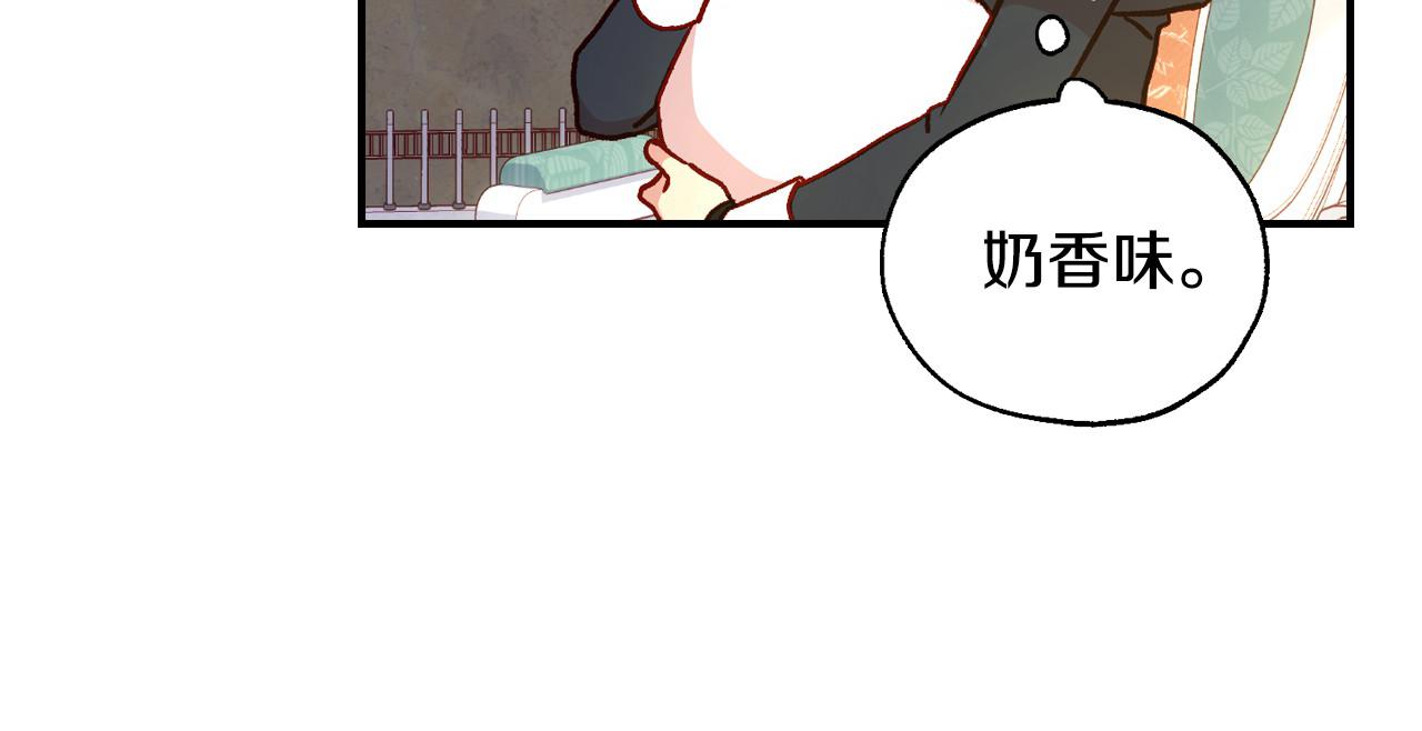 第27话 寻找育儿宝典133